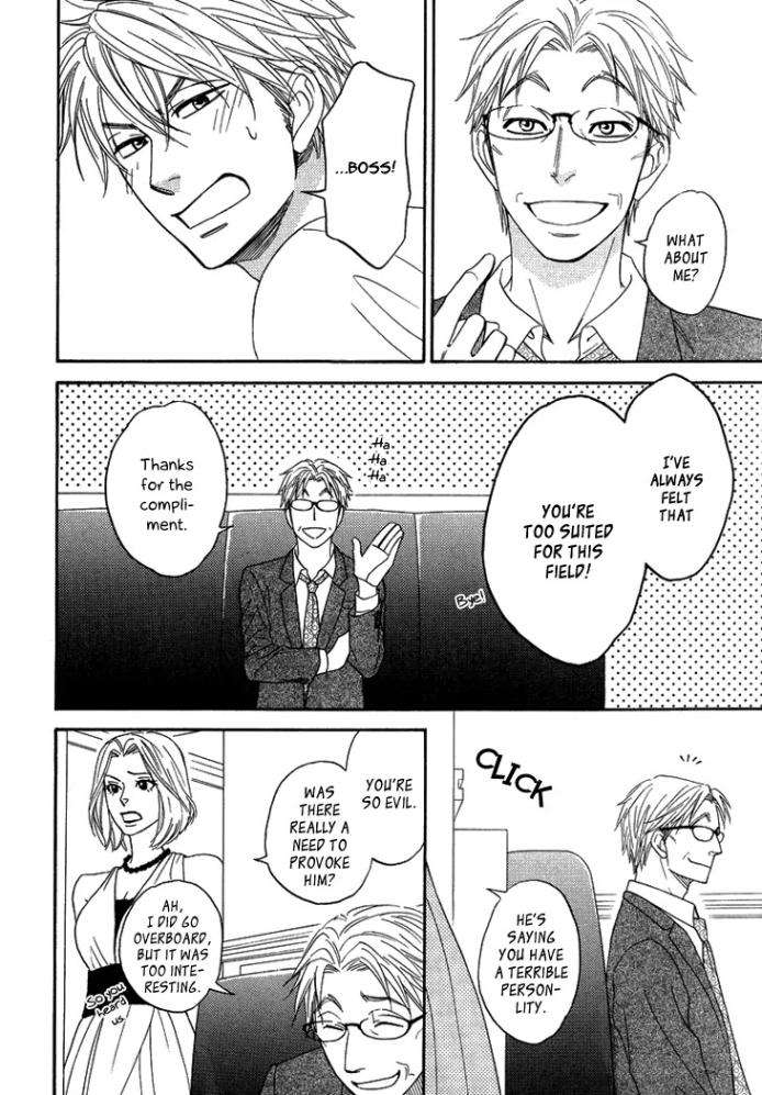Ameiro-Paradox-Natsume-Isaku-Eng page 22