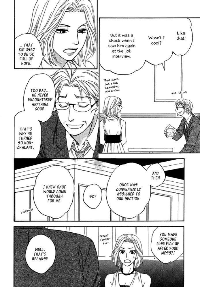 Ameiro-Paradox-Natsume-Isaku-Eng page 24