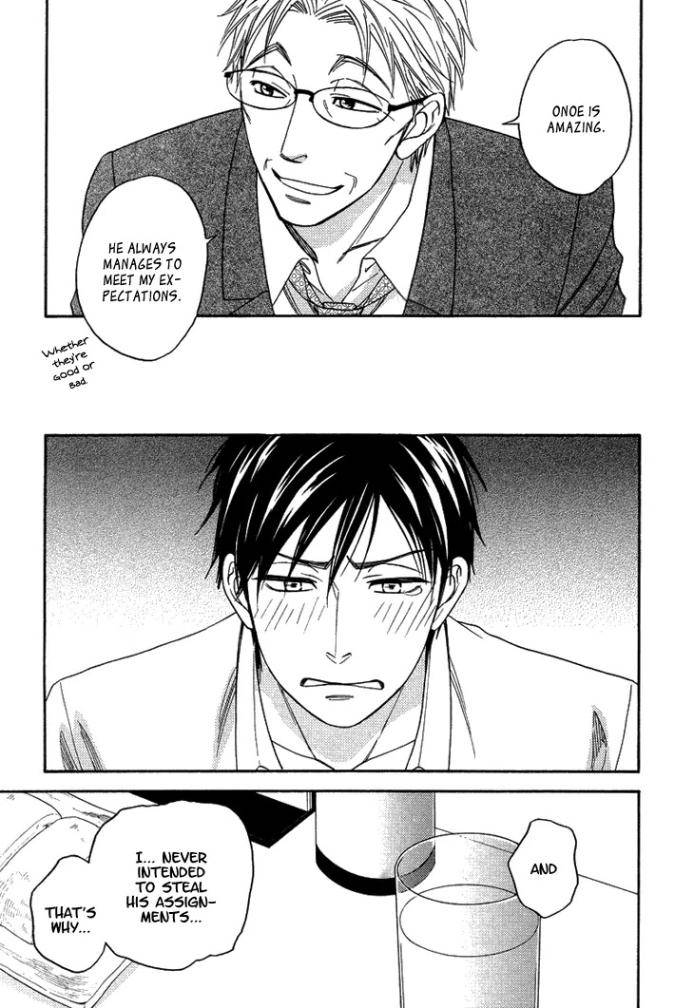 Ameiro-Paradox-Natsume-Isaku-Eng page 25