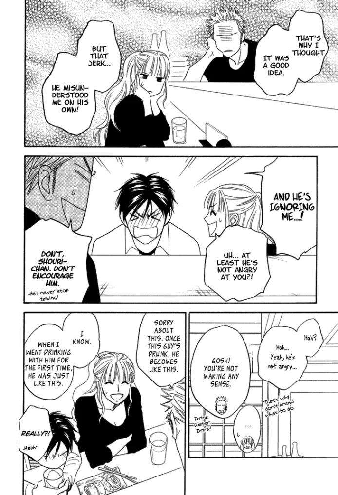 Ameiro-Paradox-Natsume-Isaku-Eng page 26