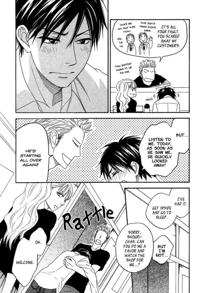Ameiro-Paradox-Natsume-Isaku-Eng page 27
