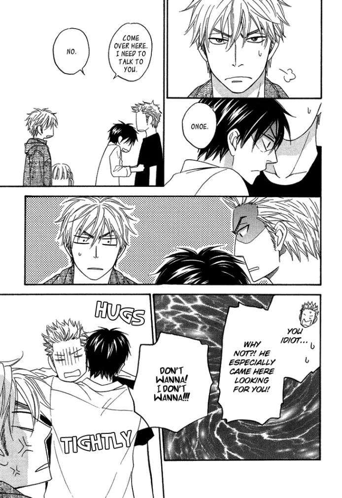 Ameiro-Paradox-Natsume-Isaku-Eng page 29