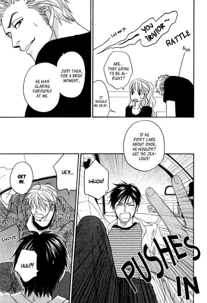 Ameiro-Paradox-Natsume-Isaku-Eng page 31