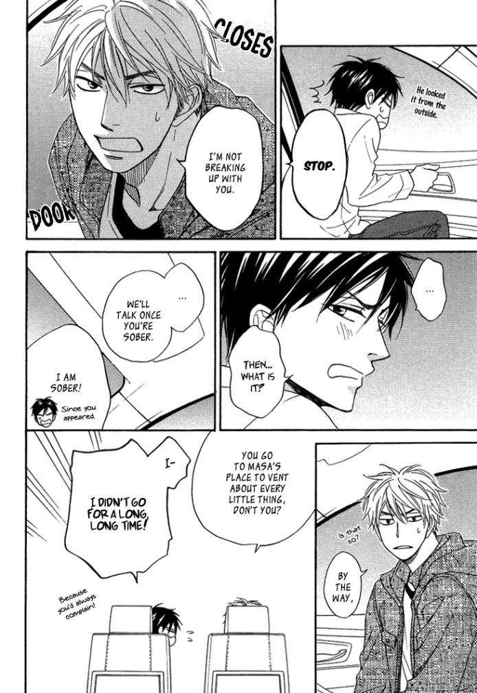 Ameiro-Paradox-Natsume-Isaku-Eng page 32