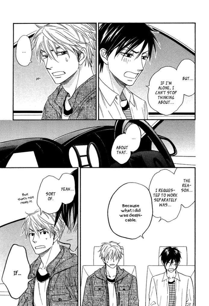 Ameiro-Paradox-Natsume-Isaku-Eng page 33