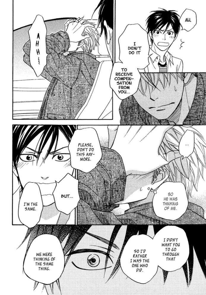 Ameiro-Paradox-Natsume-Isaku-Eng page 36