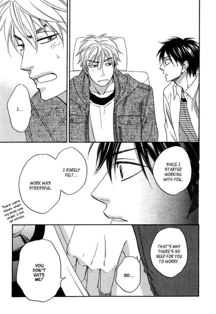 Ameiro-Paradox-Natsume-Isaku-Eng page 37