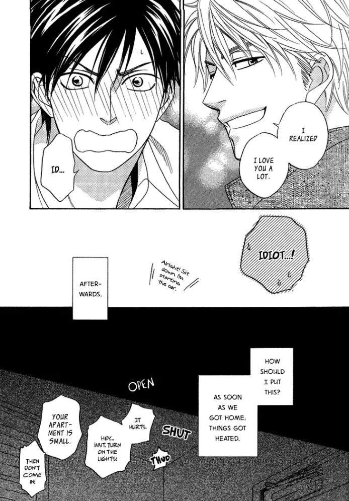 Ameiro-Paradox-Natsume-Isaku-Eng page 40