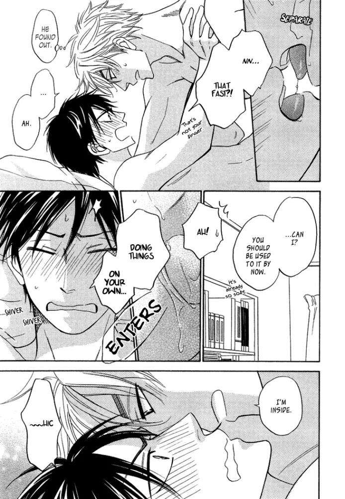 Ameiro-Paradox-Natsume-Isaku-Eng page 43