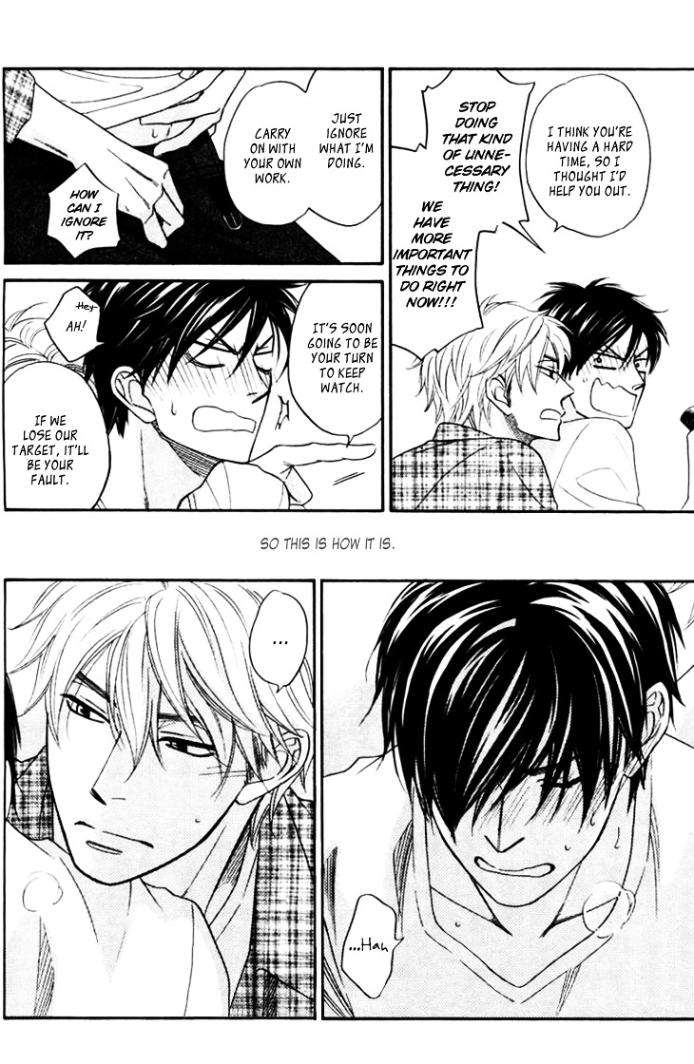 Ameiro-Paradox-Natsume-Isaku-Eng page 2