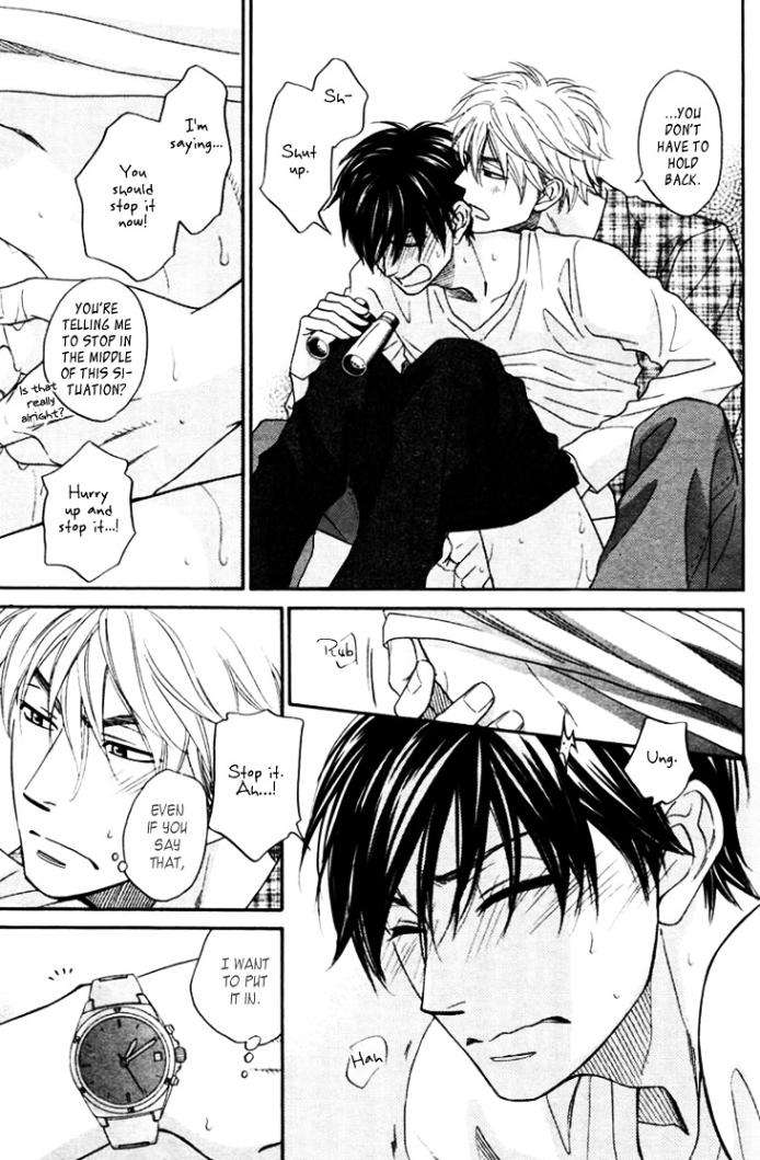 Ameiro-Paradox-Natsume-Isaku-Eng page 3
