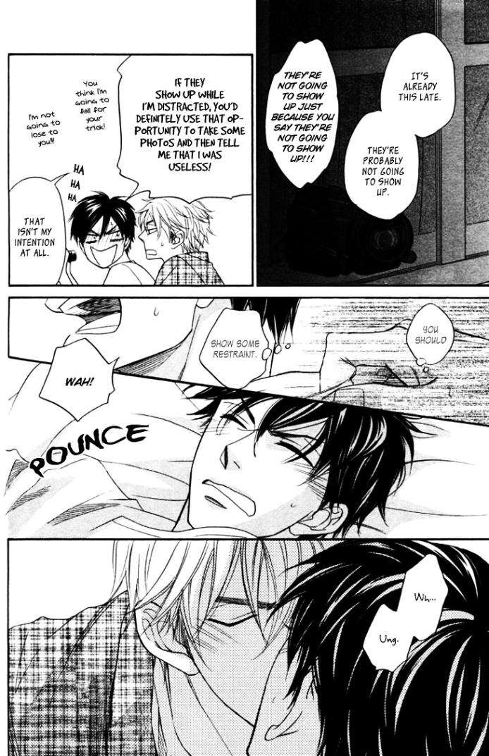 Ameiro-Paradox-Natsume-Isaku-Eng page 4
