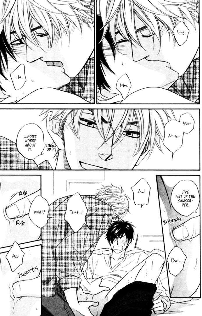 Ameiro-Paradox-Natsume-Isaku-Eng page 5