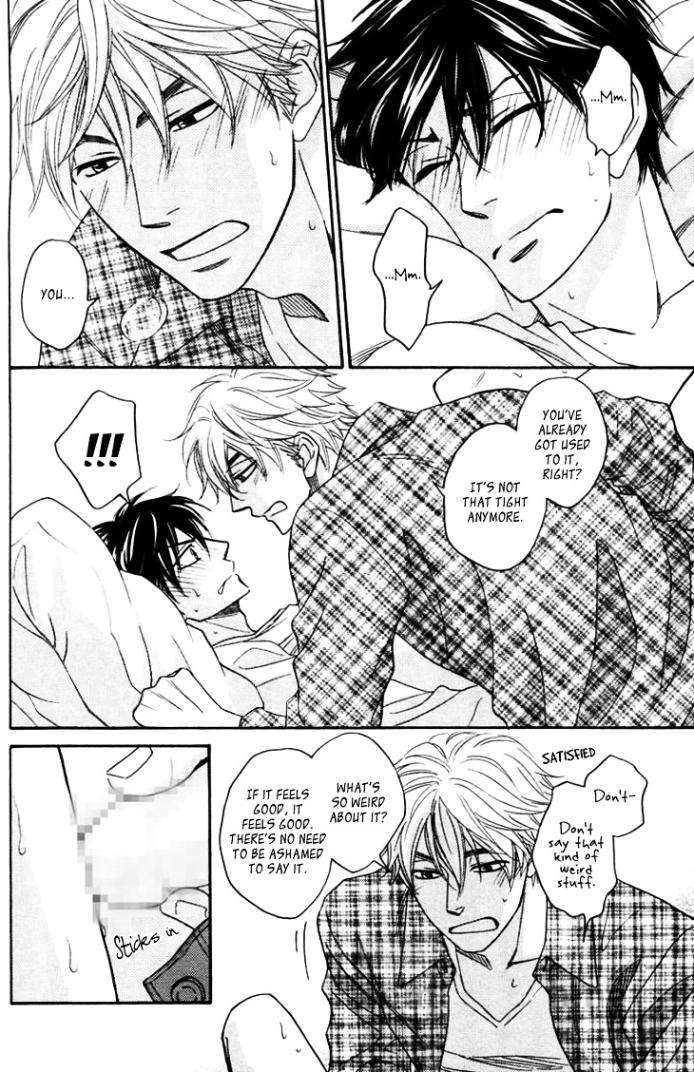 Ameiro-Paradox-Natsume-Isaku-Eng page 6