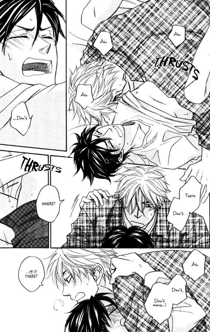 Ameiro-Paradox-Natsume-Isaku-Eng page 7