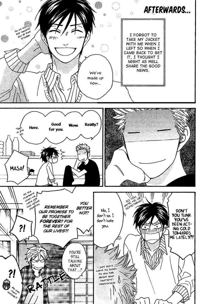 Ameiro-Paradox-Natsume-Isaku-Eng page 2