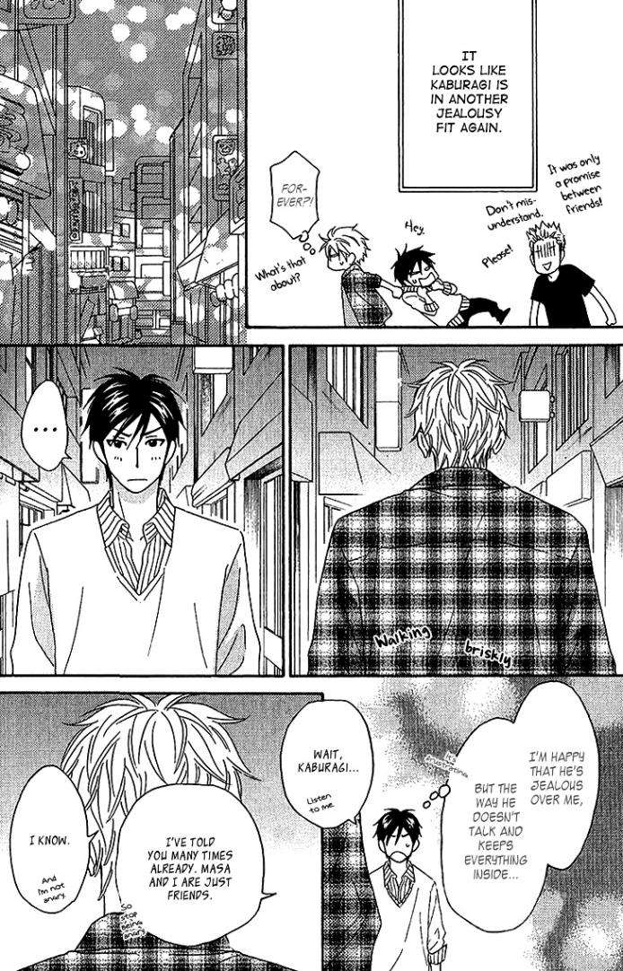 Ameiro-Paradox-Natsume-Isaku-Eng page 3