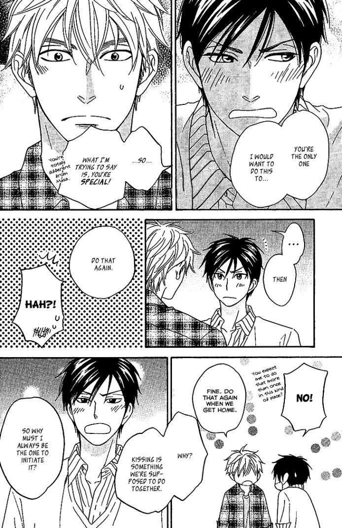 Ameiro-Paradox-Natsume-Isaku-Eng page 5