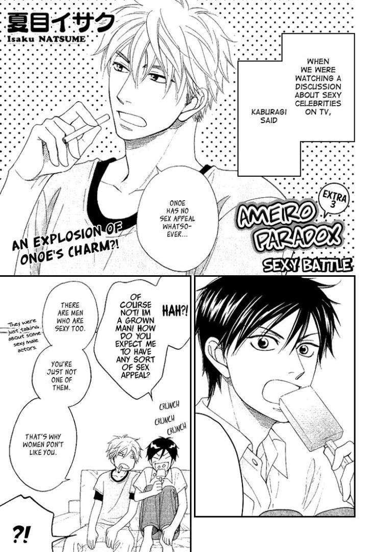 Ameiro-Paradox-Natsume-Isaku-Eng chapter_017 thumbnail