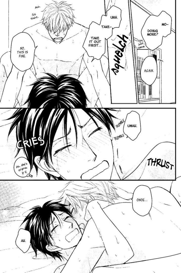 Ameiro-Paradox-Natsume-Isaku-Eng page 7