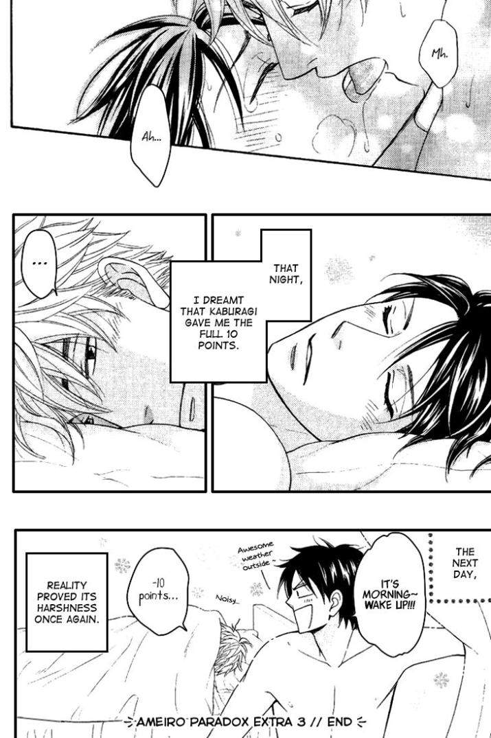 Ameiro-Paradox-Natsume-Isaku-Eng page 8