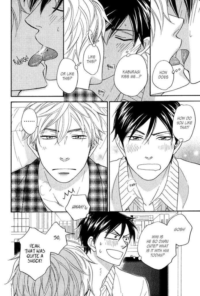 Ameiro-Paradox-Natsume-Isaku-Eng page 2