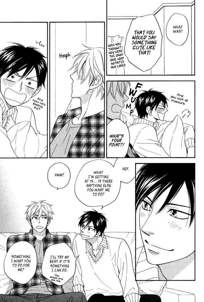 Ameiro-Paradox-Natsume-Isaku-Eng page 3