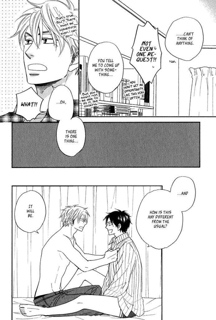 Ameiro-Paradox-Natsume-Isaku-Eng page 4