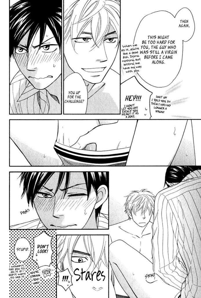 Ameiro-Paradox-Natsume-Isaku-Eng page 6