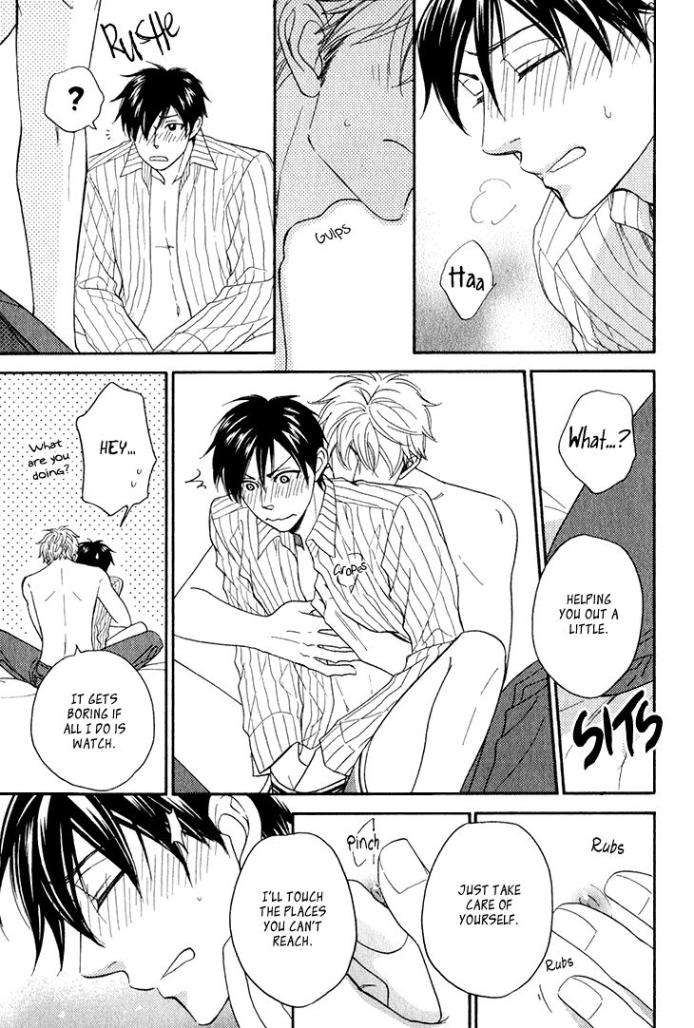 Ameiro-Paradox-Natsume-Isaku-Eng page 7