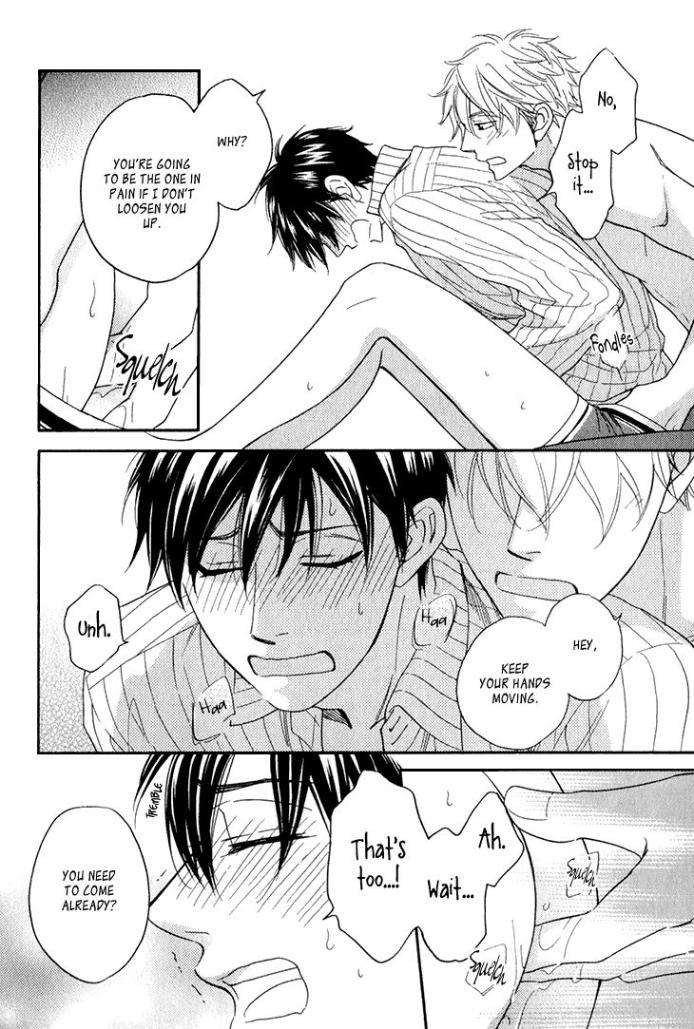 Ameiro-Paradox-Natsume-Isaku-Eng page 8