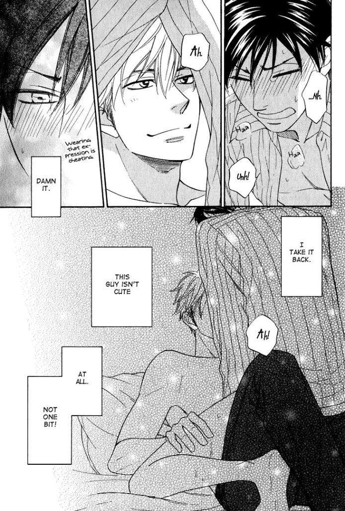 Ameiro-Paradox-Natsume-Isaku-Eng page 11