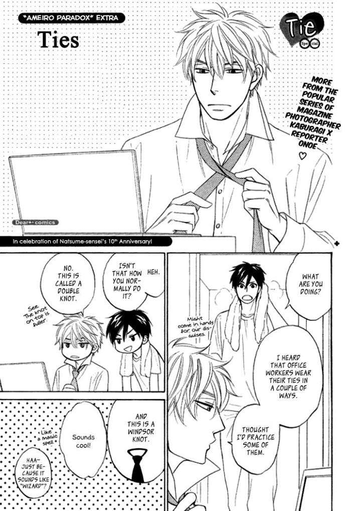 Ameiro-Paradox-Natsume-Isaku-Eng chapter_019 thumbnail