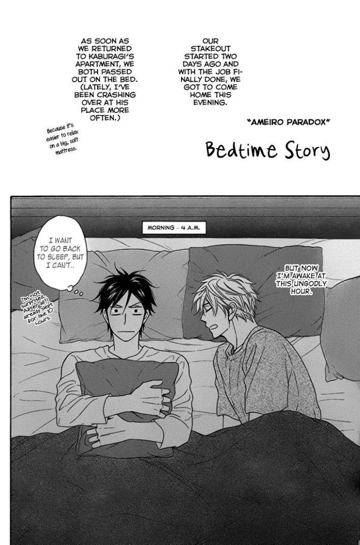Ameiro-Paradox-Natsume-Isaku-Eng page 3