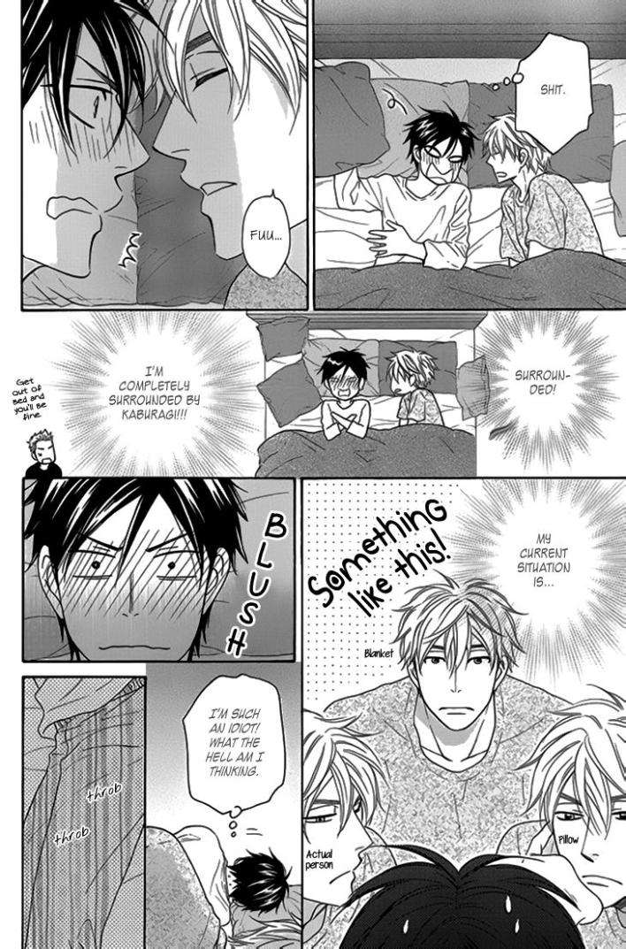 Ameiro-Paradox-Natsume-Isaku-Eng page 5