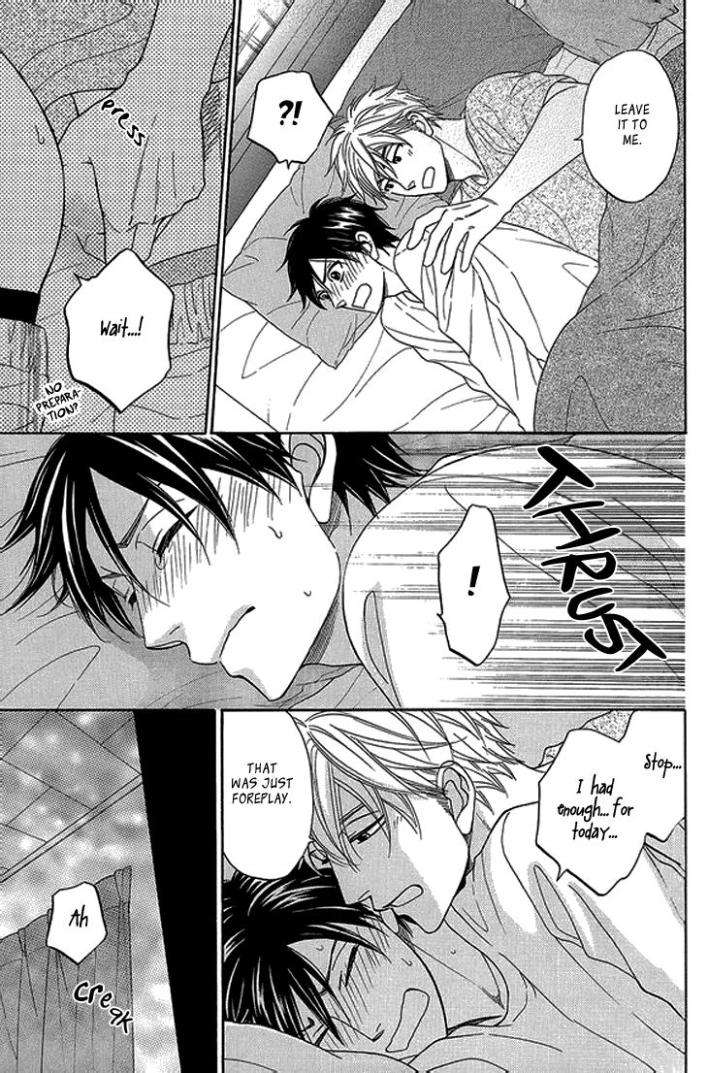 Ameiro-Paradox-Natsume-Isaku-Eng page 10