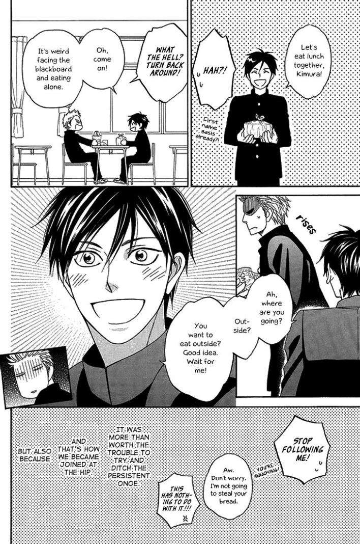 Ameiro-Paradox-Natsume-Isaku-Eng page 13