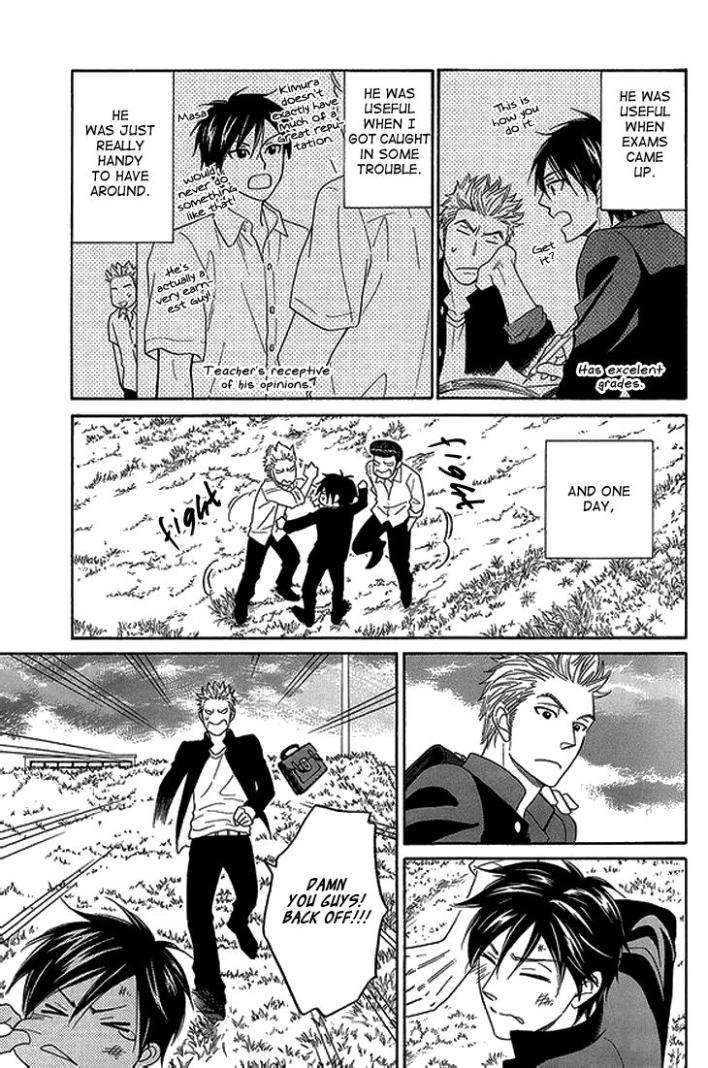 Ameiro-Paradox-Natsume-Isaku-Eng page 14