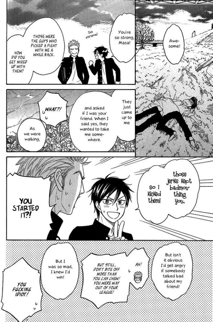 Ameiro-Paradox-Natsume-Isaku-Eng page 15