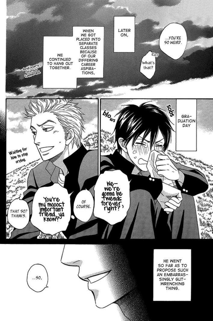 Ameiro-Paradox-Natsume-Isaku-Eng page 17