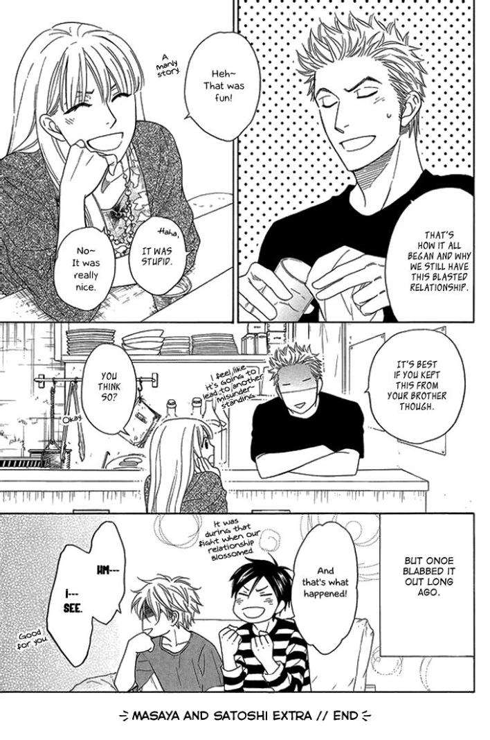 Ameiro-Paradox-Natsume-Isaku-Eng page 18