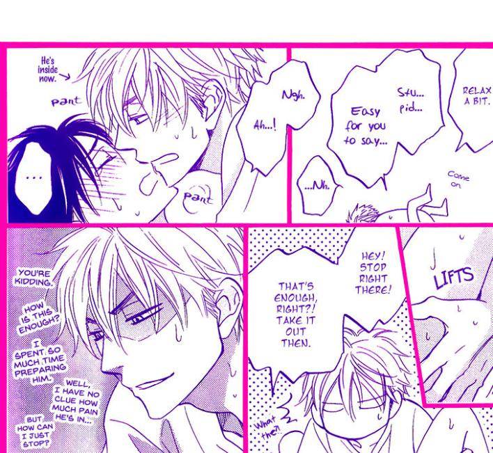 Ameiro-Paradox-Natsume-Isaku-Eng page 3