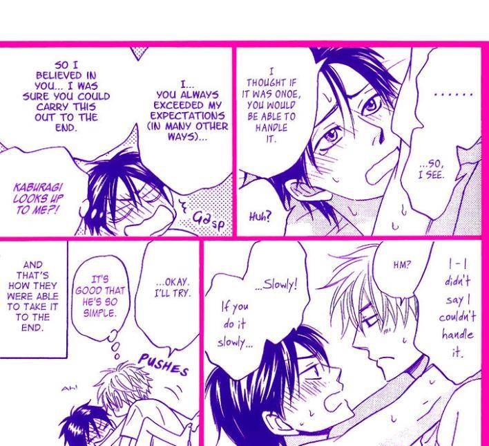 Ameiro-Paradox-Natsume-Isaku-Eng page 4