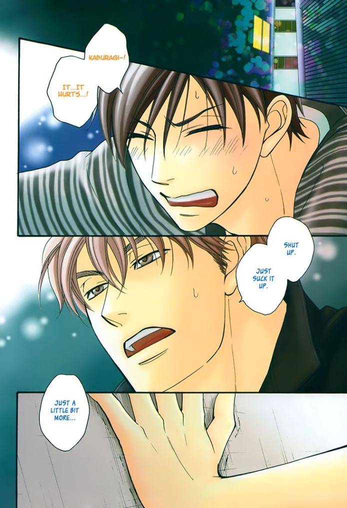 Ameiro-Paradox-Natsume-Isaku-Eng page 4