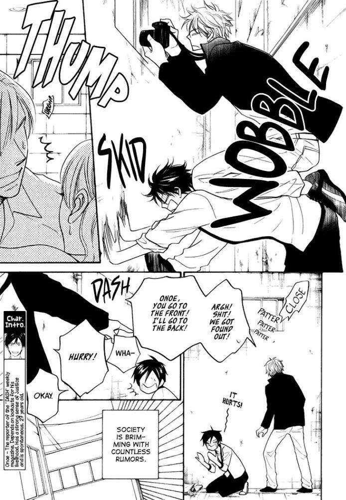 Ameiro-Paradox-Natsume-Isaku-Eng page 5