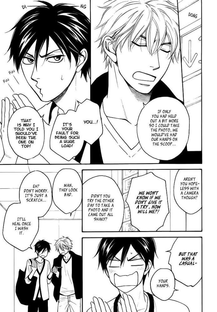 Ameiro-Paradox-Natsume-Isaku-Eng page 7
