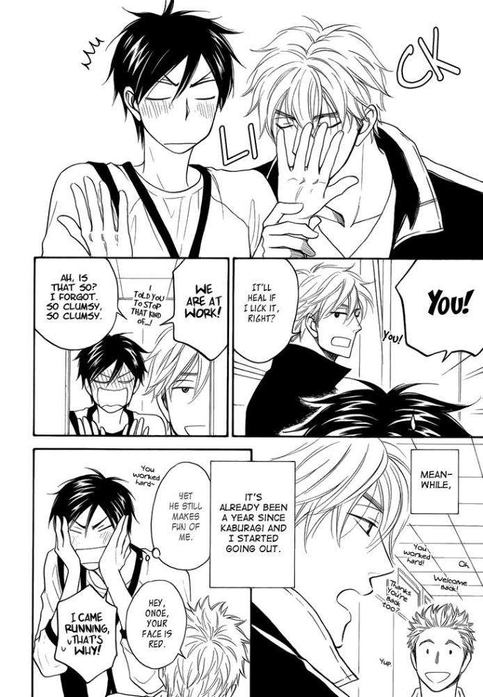 Ameiro-Paradox-Natsume-Isaku-Eng page 8