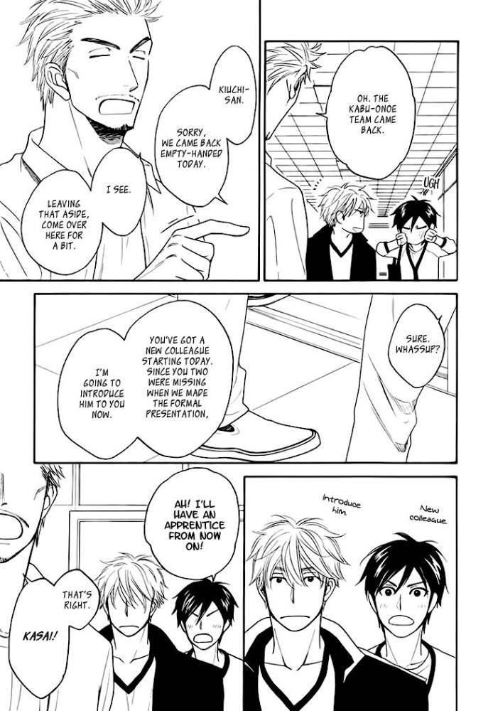 Ameiro-Paradox-Natsume-Isaku-Eng page 9