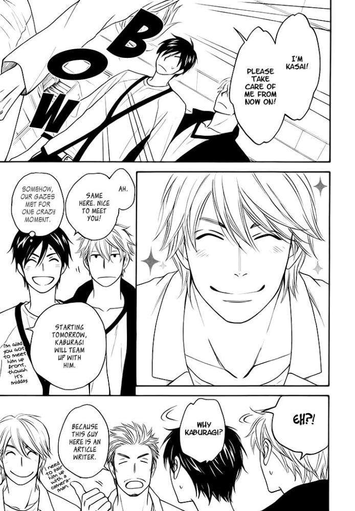 Ameiro-Paradox-Natsume-Isaku-Eng page 11