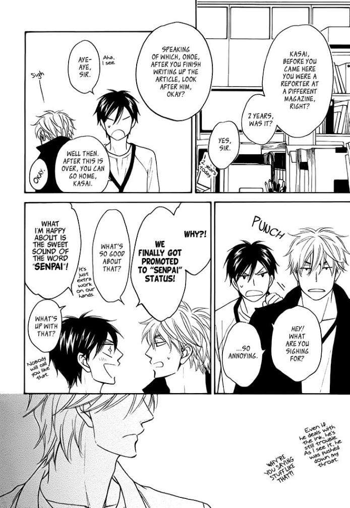 Ameiro-Paradox-Natsume-Isaku-Eng page 12